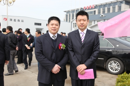 1619077356139323.png image.png